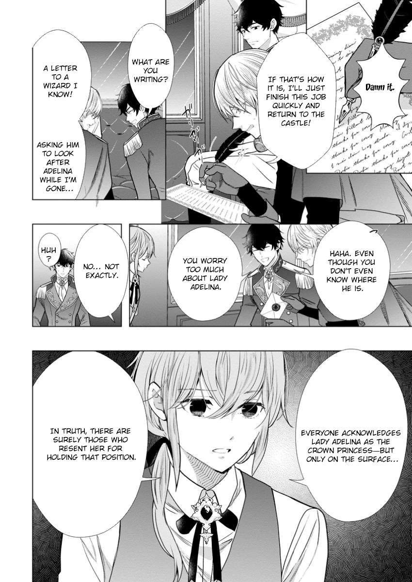 Cinderella’s Sister Became the Prince’s Bride, Living a Slow Life as the Stand-In Princess Chapter 18 Page 12